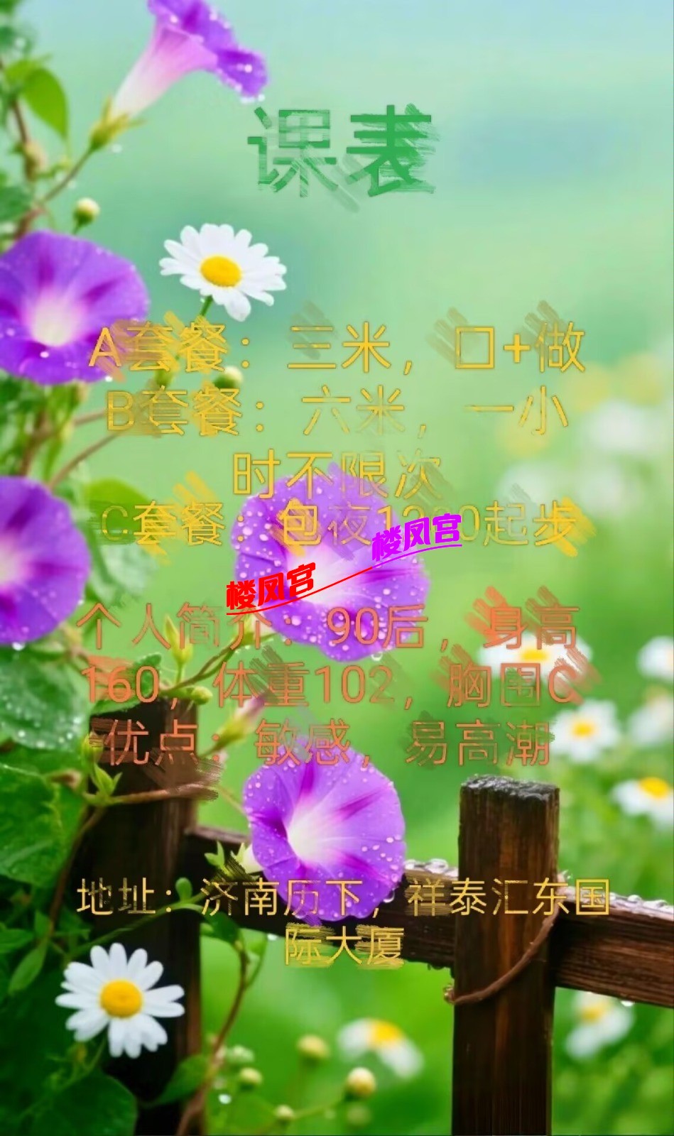 20261002172430-1790933070650-121124vpfev9gq2k28ppqq.jpg