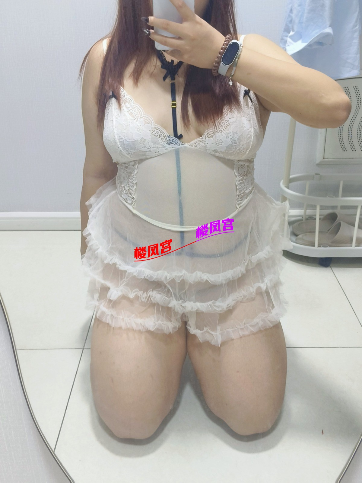 1790948434250.jpg