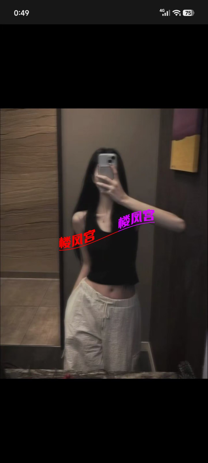 53.jpeg