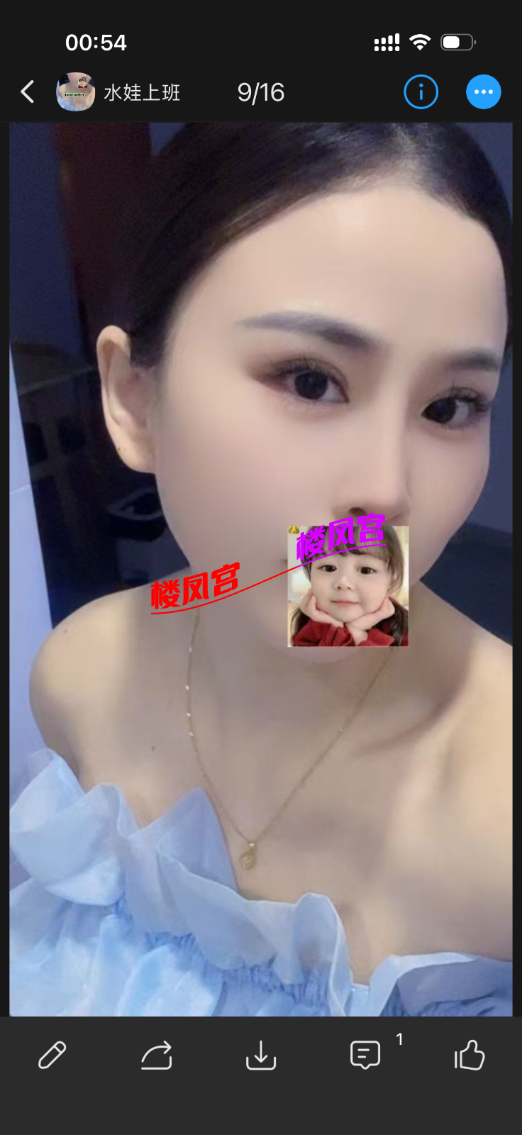 IMG_2557.png