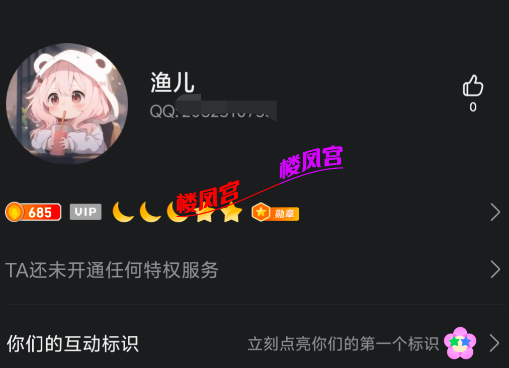 IMG_20261003_013937.png