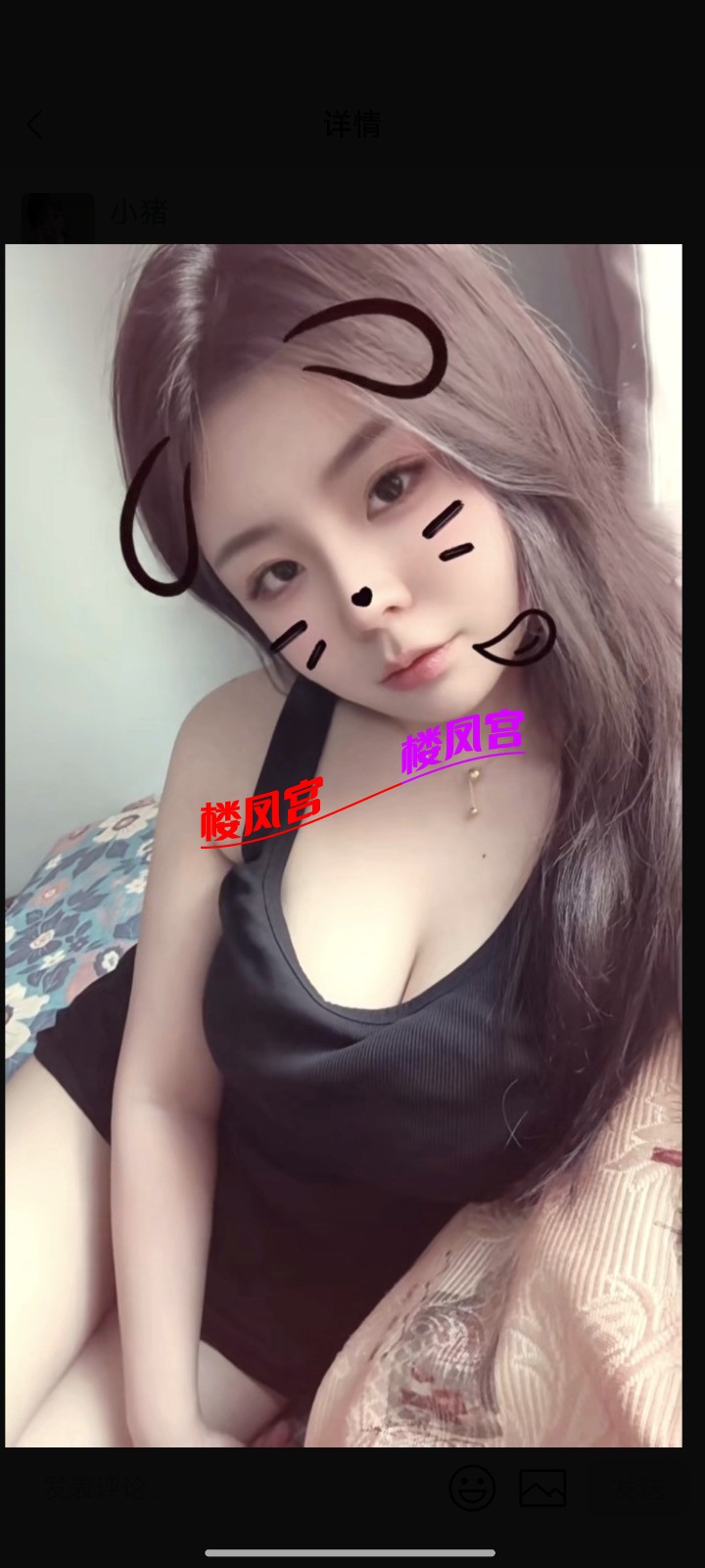 Screenshot_2026-10-03-08-43-25-468_com.tencent.mm.jpg