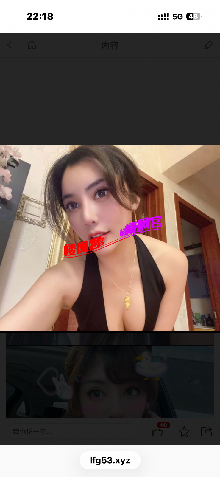 IMG_2951.png