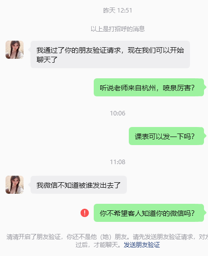 6dc6e76b-3ee9-4b1b-8c71-cc07b8585cfe.png