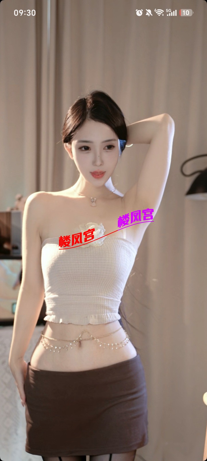 Screenshot_20260724_093055_com_tencent_mm_FinderLiveVisitorAffinityUI.jpg