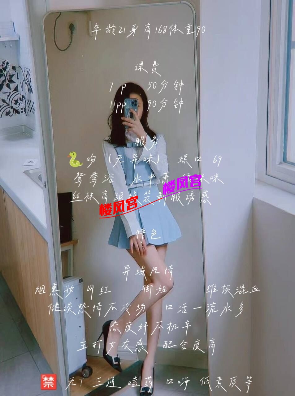 69243.jpg