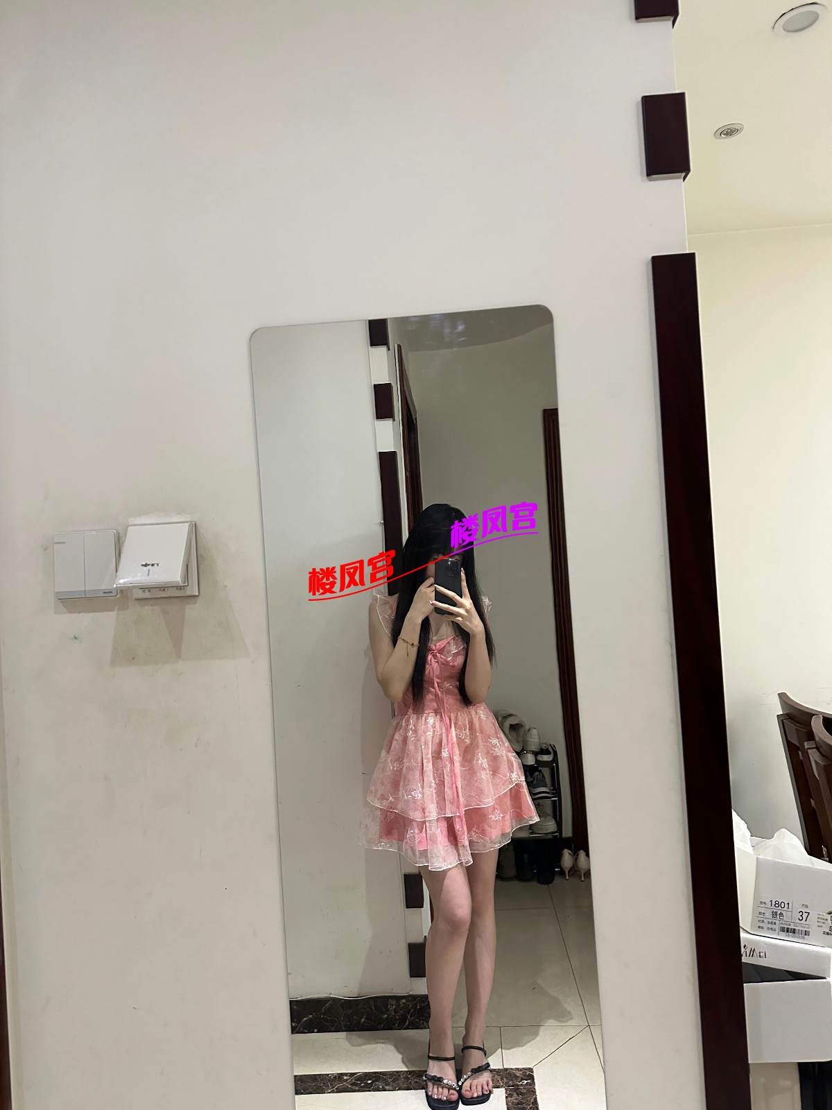 01322C75-546E-420F-9AE1-29E9C561A465.jpeg