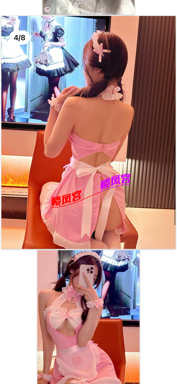 IMG_5139.png