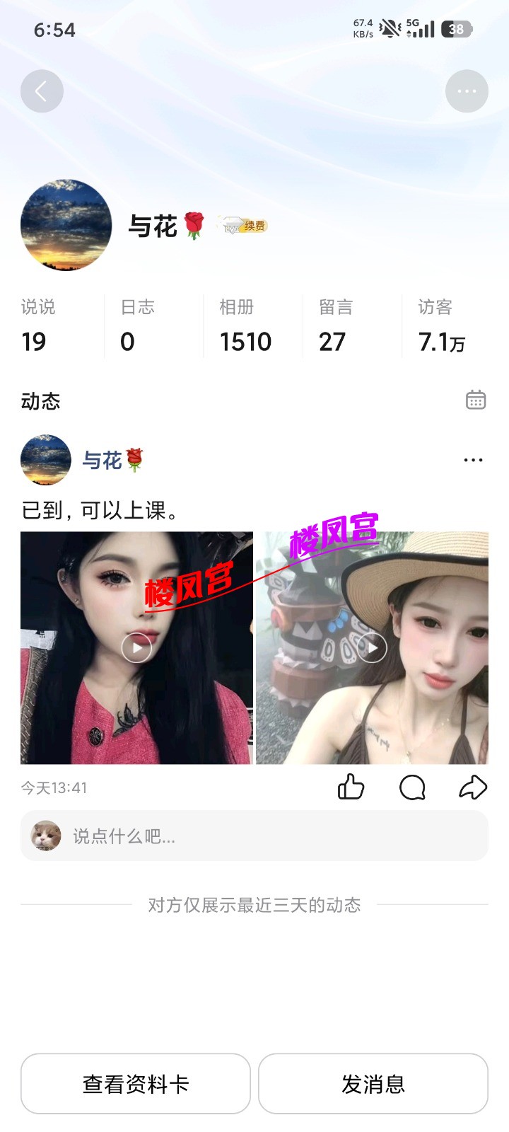 1000048947.jpg