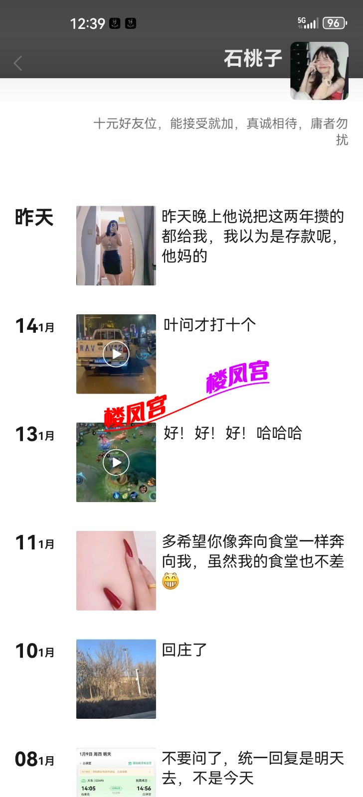 010941uo3bikf37m8pfpe7.jpeg