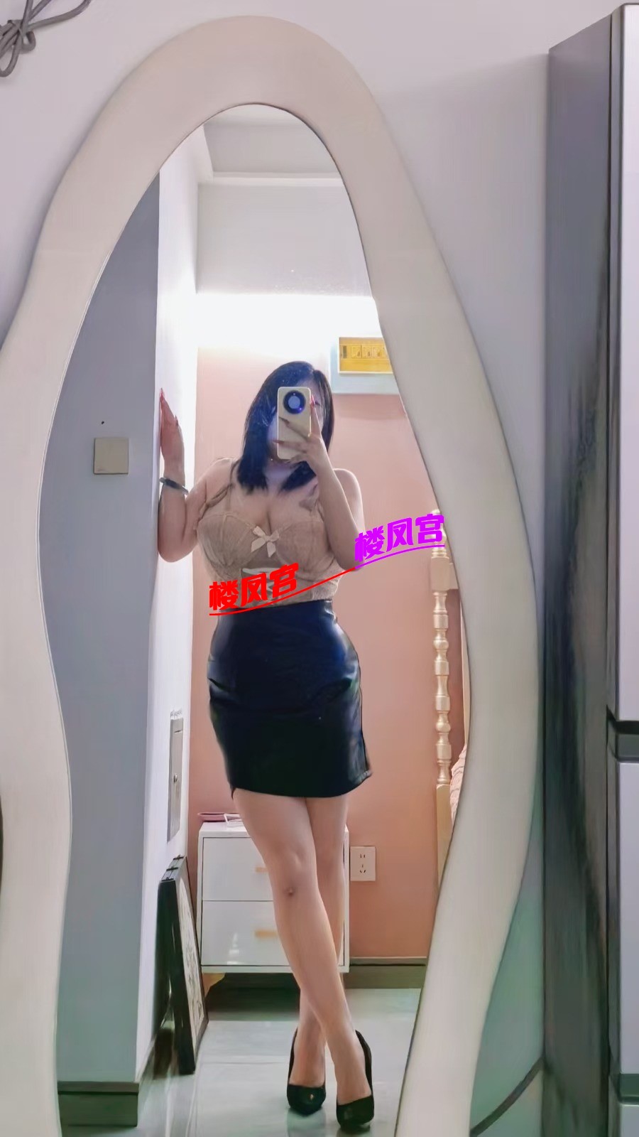 105427lftzpbtztfygaswr.jpeg