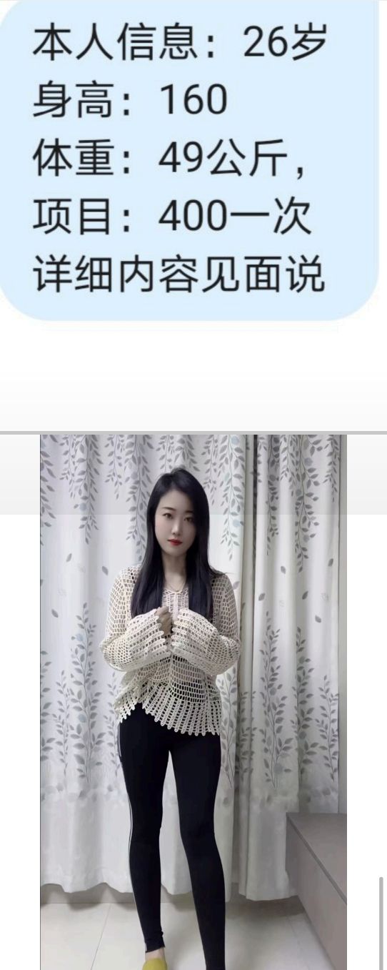 qq_pic_merged_1791164737474.jpg