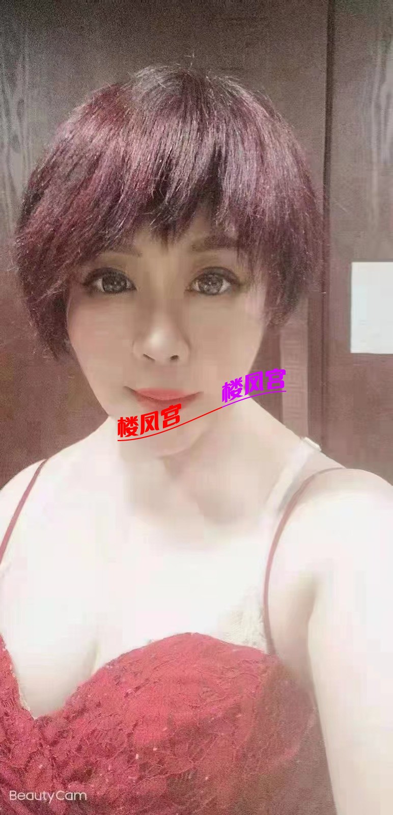 mmexport1790752811536.jpg