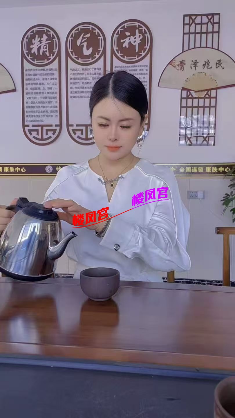 mmexport1779106923295.jpg