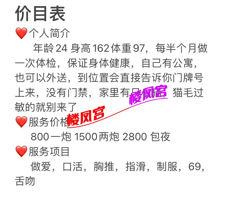 53C043BB-F272-4FEB-9E2F-223DFA42E226.jpeg