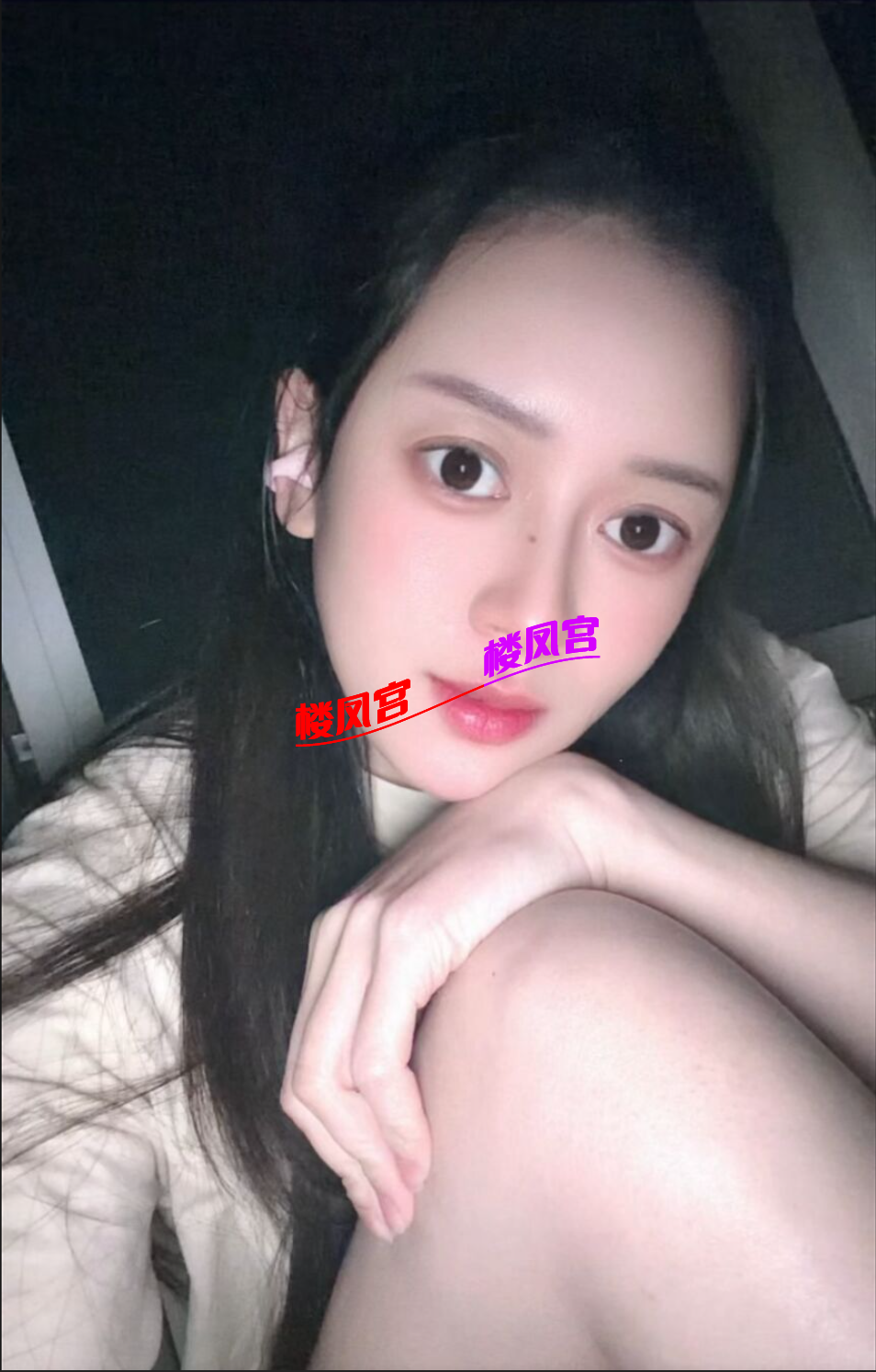 IMG_8515.png