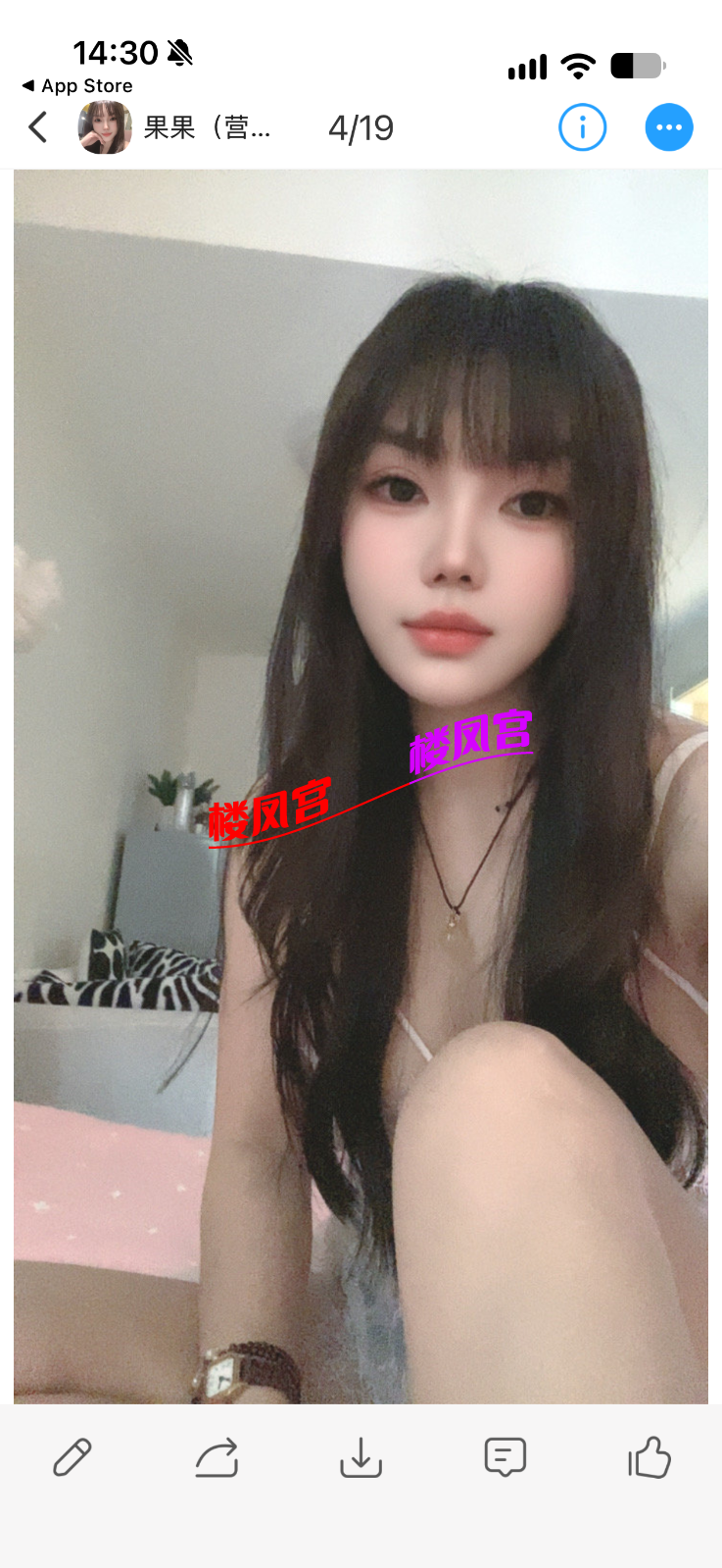 IMG_3157.png