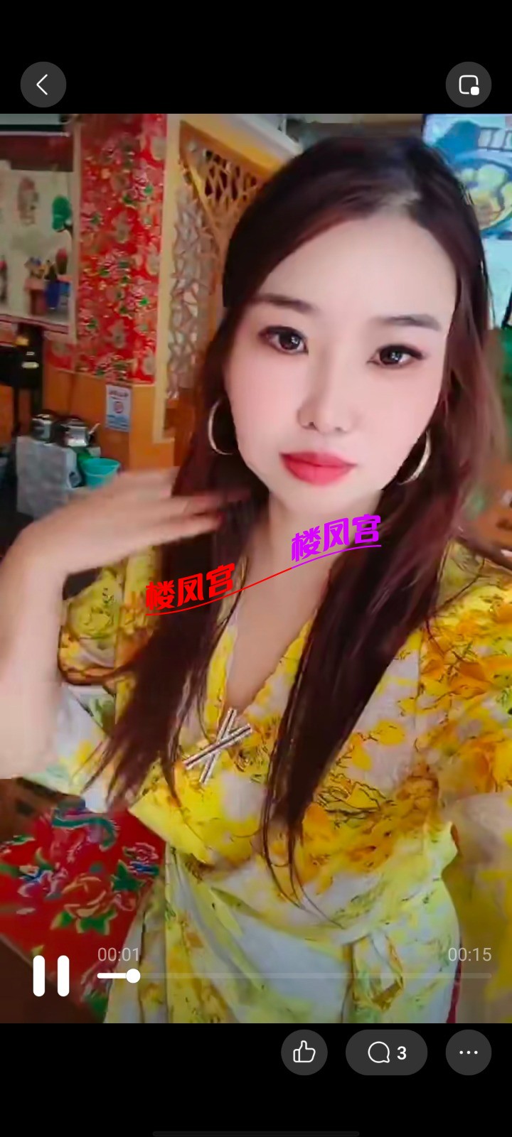 Screenshot_20261006_200021.jpg