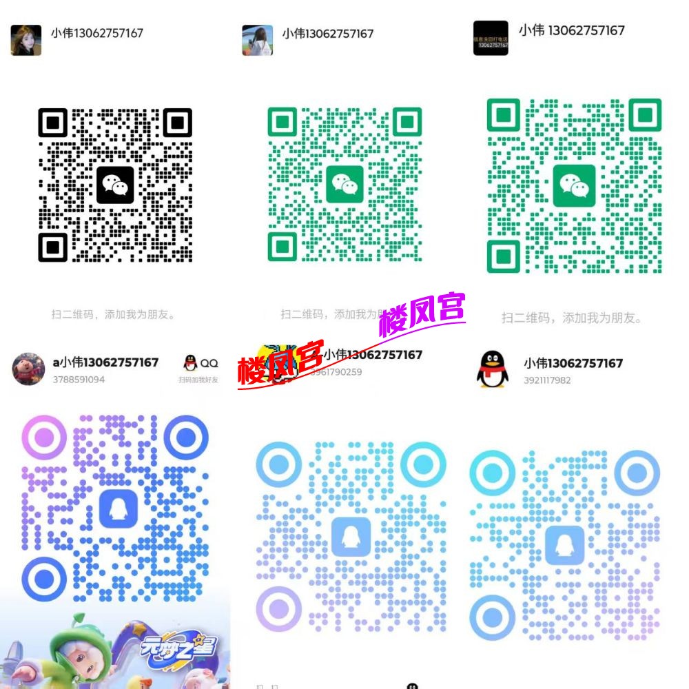 photo_2026-07-28_06-02-22.jpg