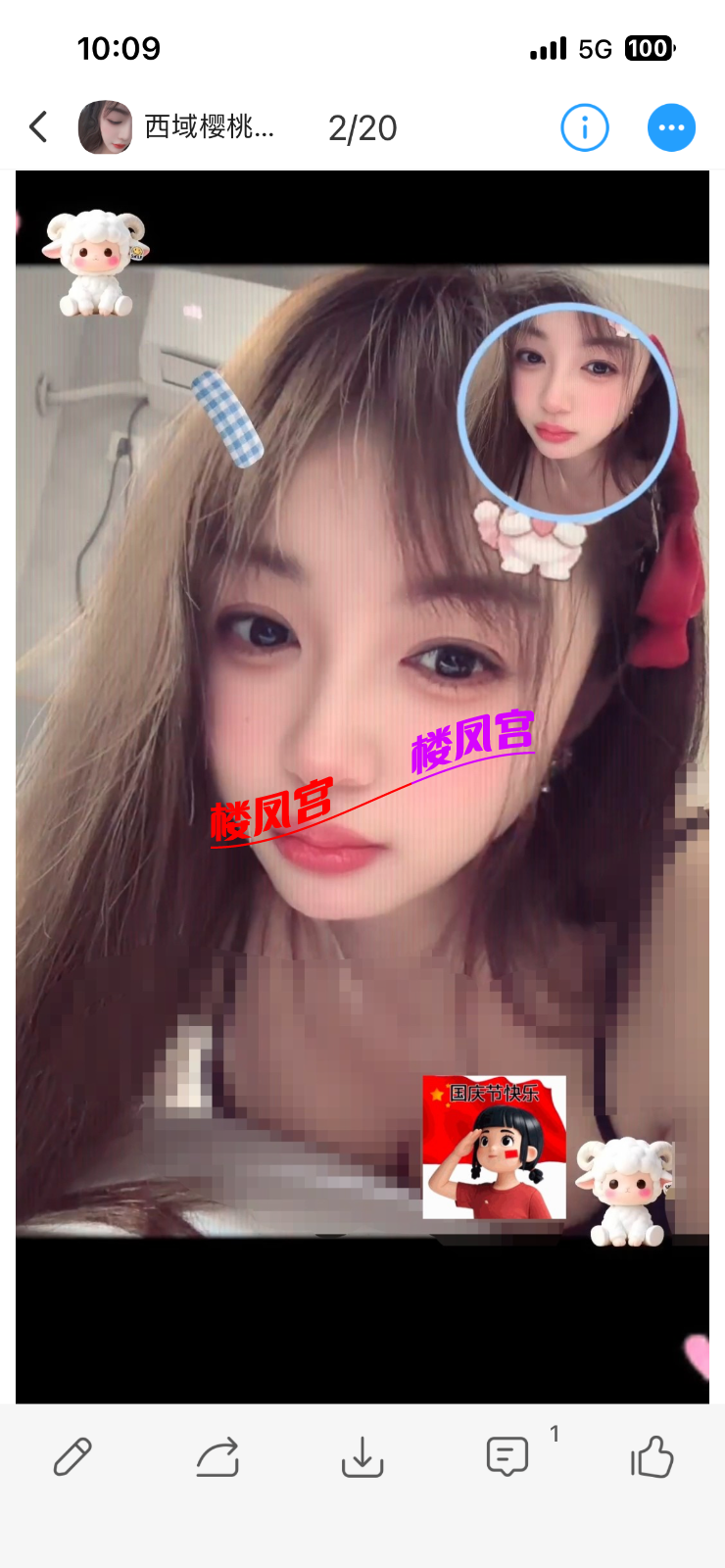 1DB93F14-292E-4819-9EC5-F5591E96D574.png