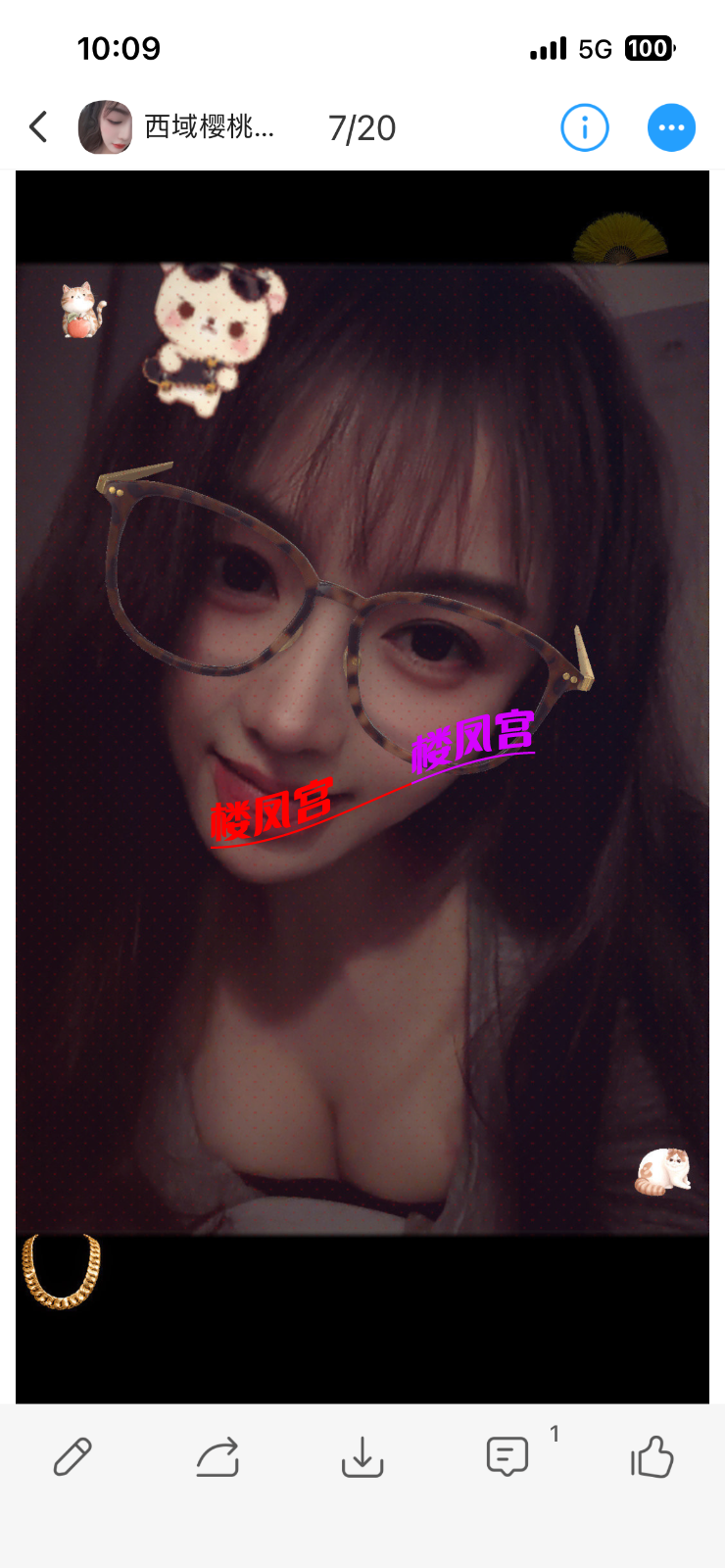 43665881-CD12-47ED-969F-055955CC03DB.png