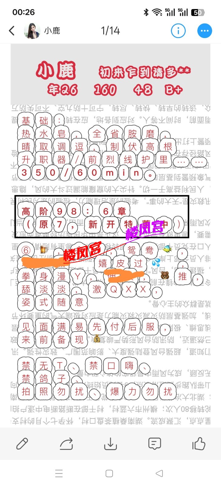 1000011329.jpg
