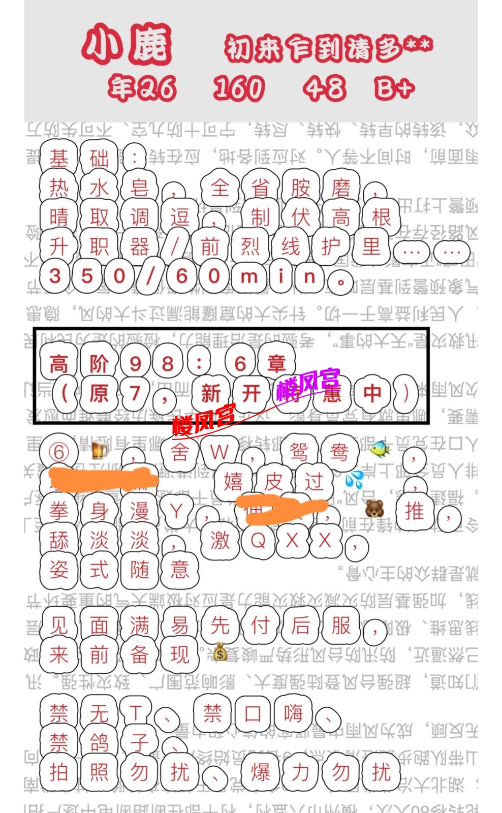 1000011336.jpg