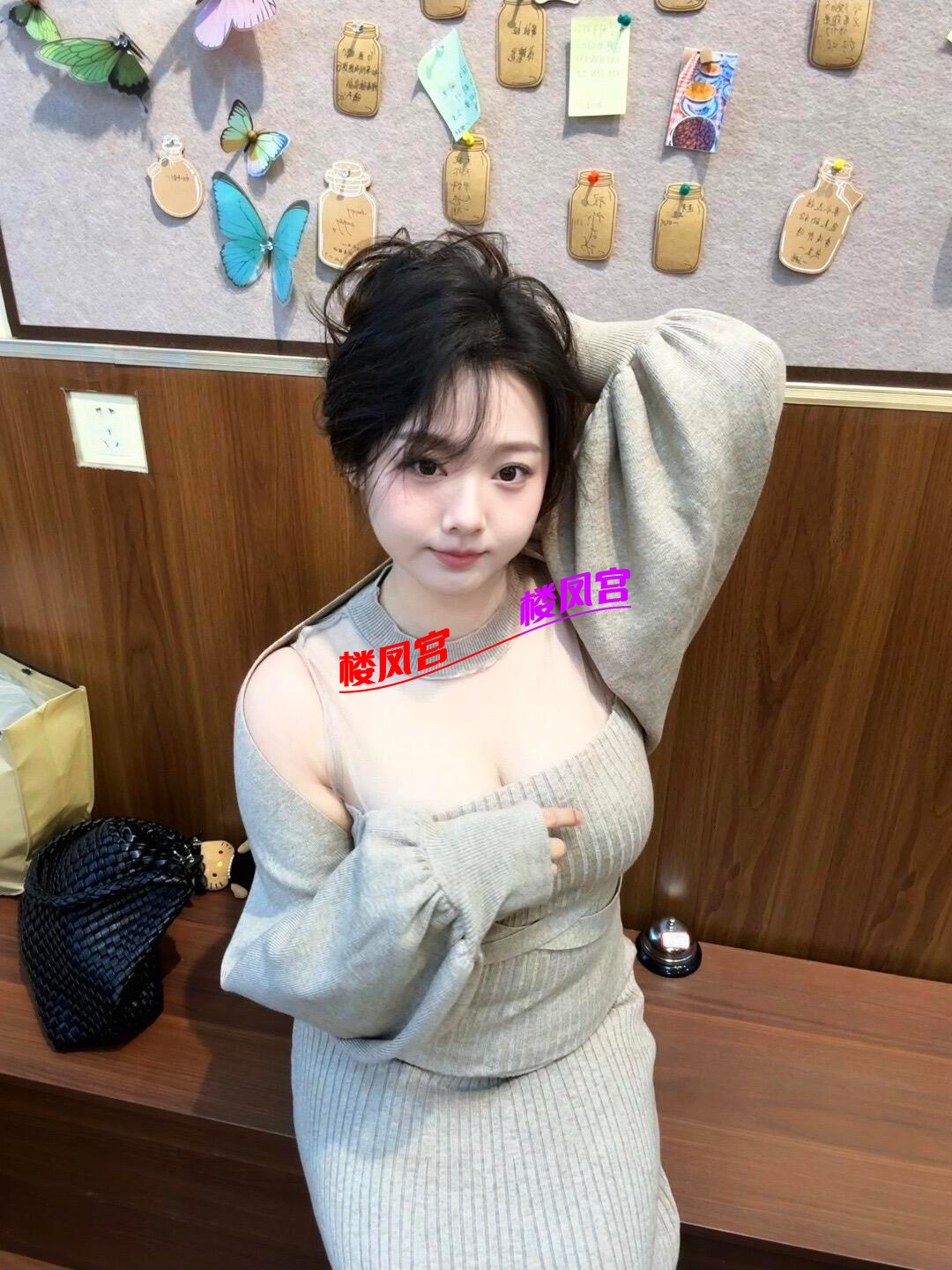 FAFF98DEBB120B34964295978EE4D5C6.png