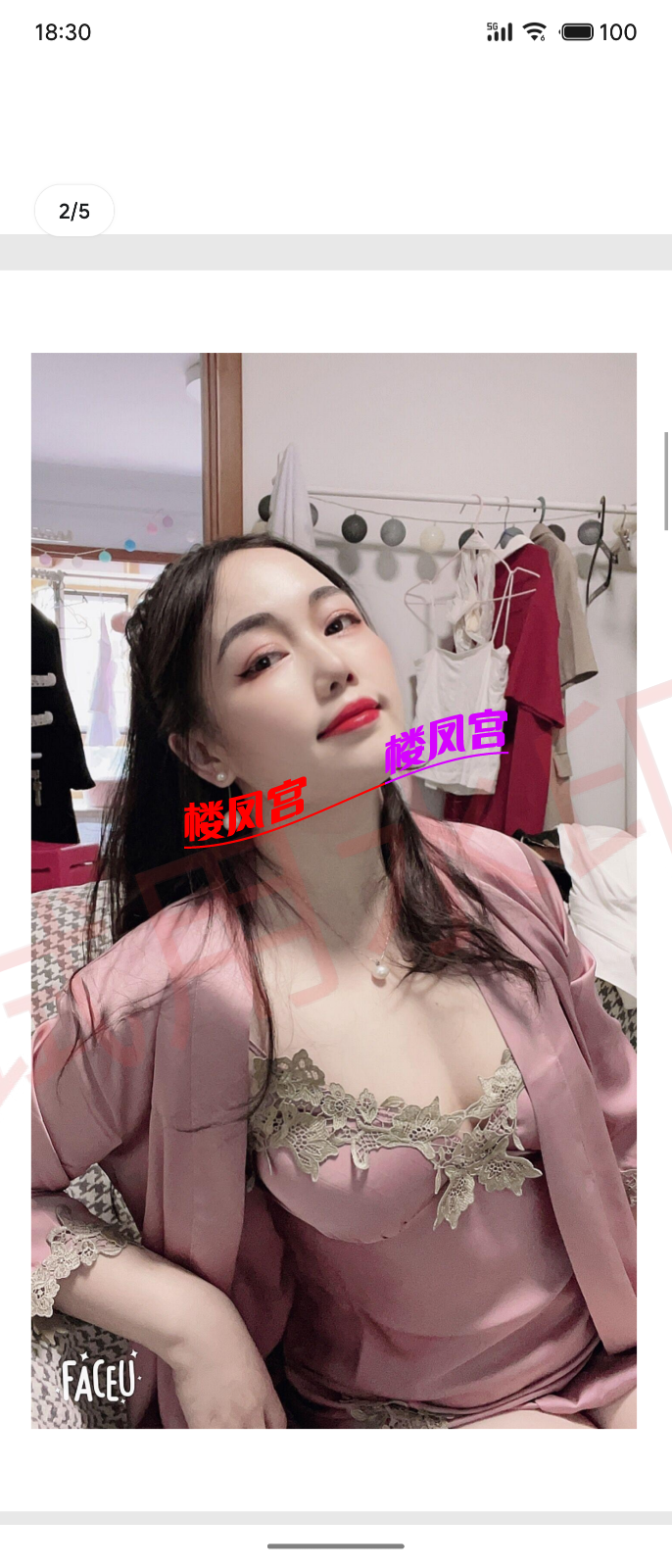 1000147157.png