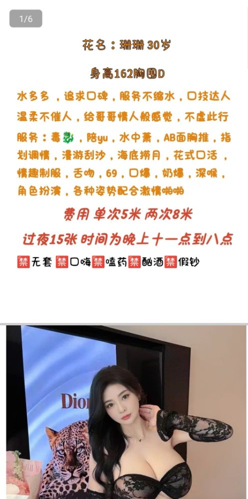 Screenshot_20261007_153450_WeChat.jpg