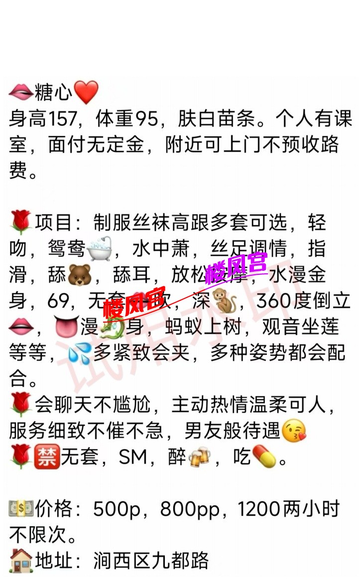 Screenshot_20261007_162754_com.tencent.mobileqq_edit_21291756682688.jpg