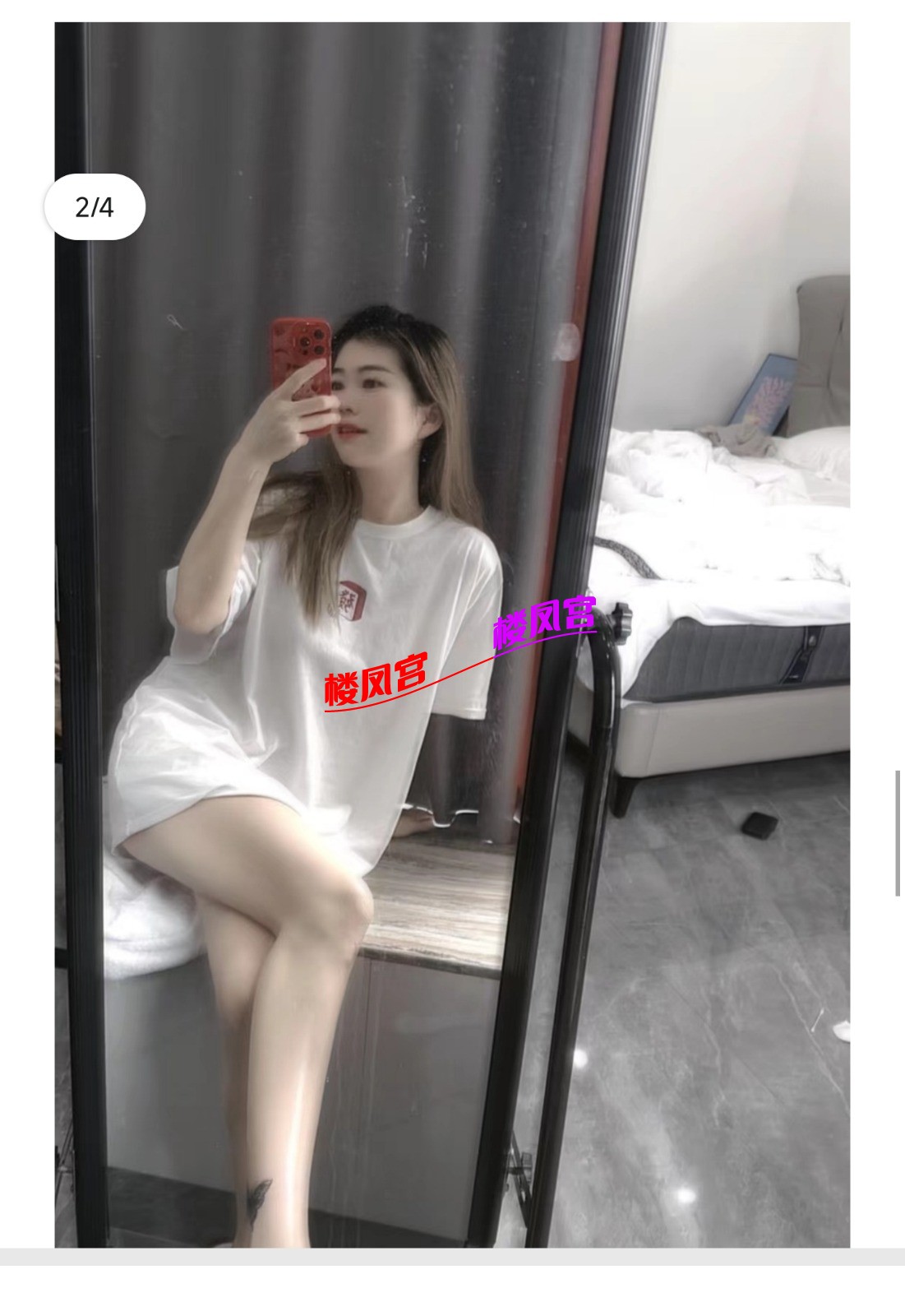 1000014255.jpg
