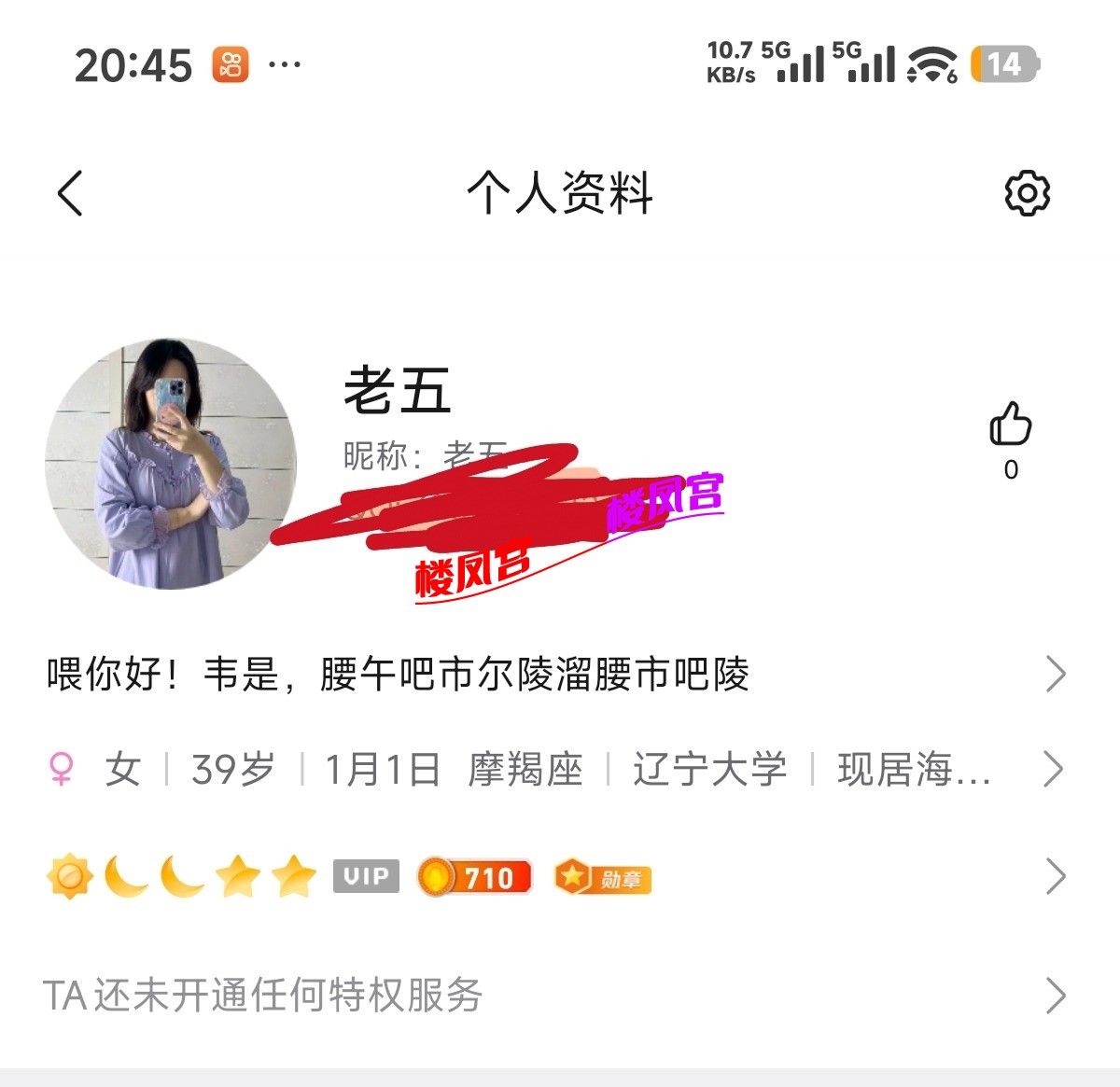 1000020627.jpg