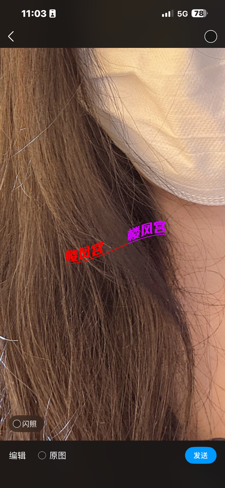 Image_1791421193418_165.png