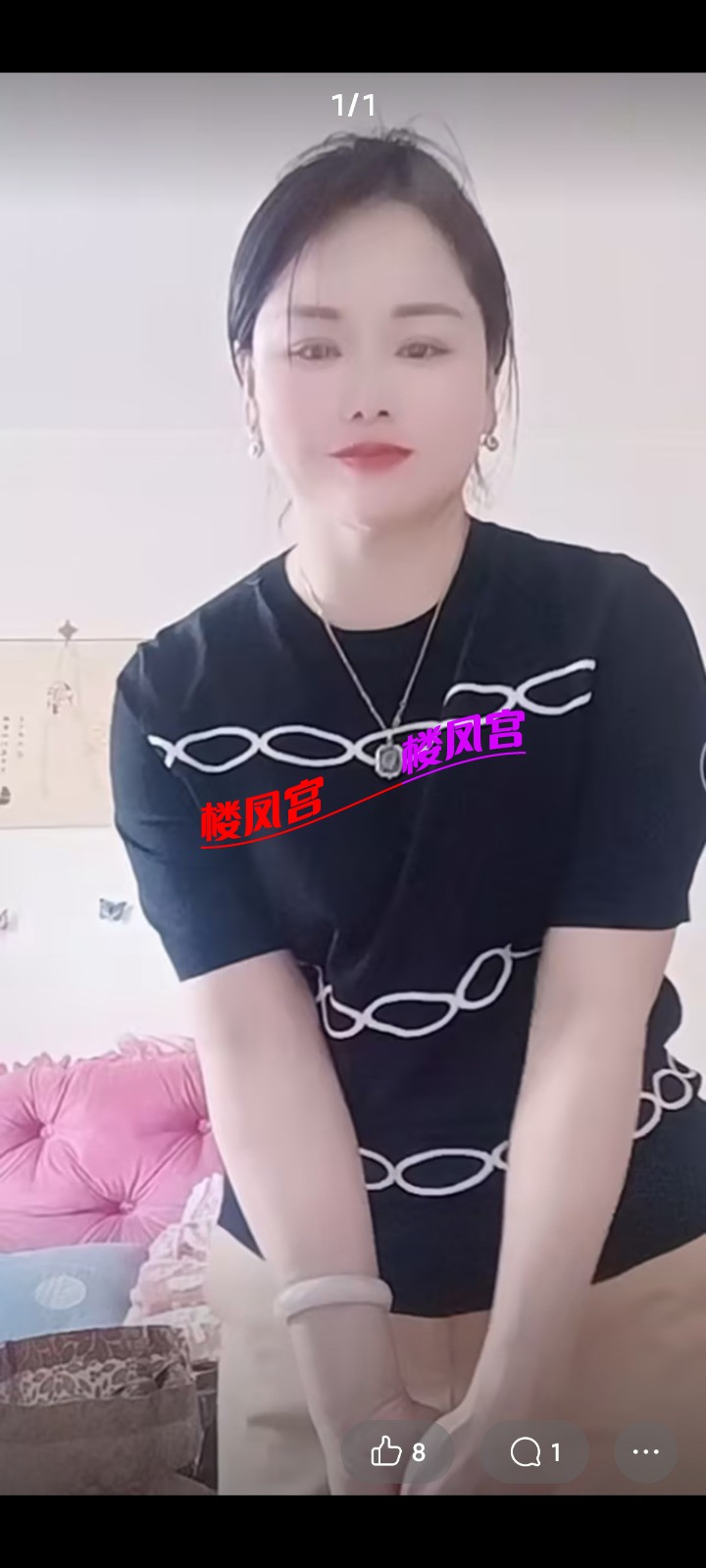 1000062532.jpg