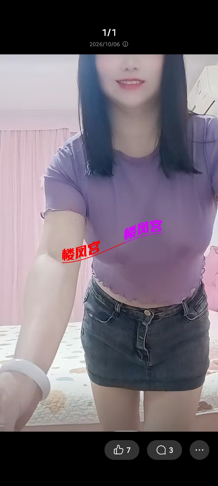 1000062531.jpg