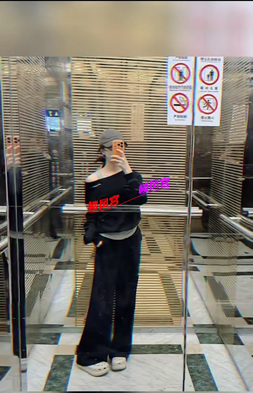 Screenshot_20261008_145908_com_tencent_mm_SnsGalleryUI.jpg