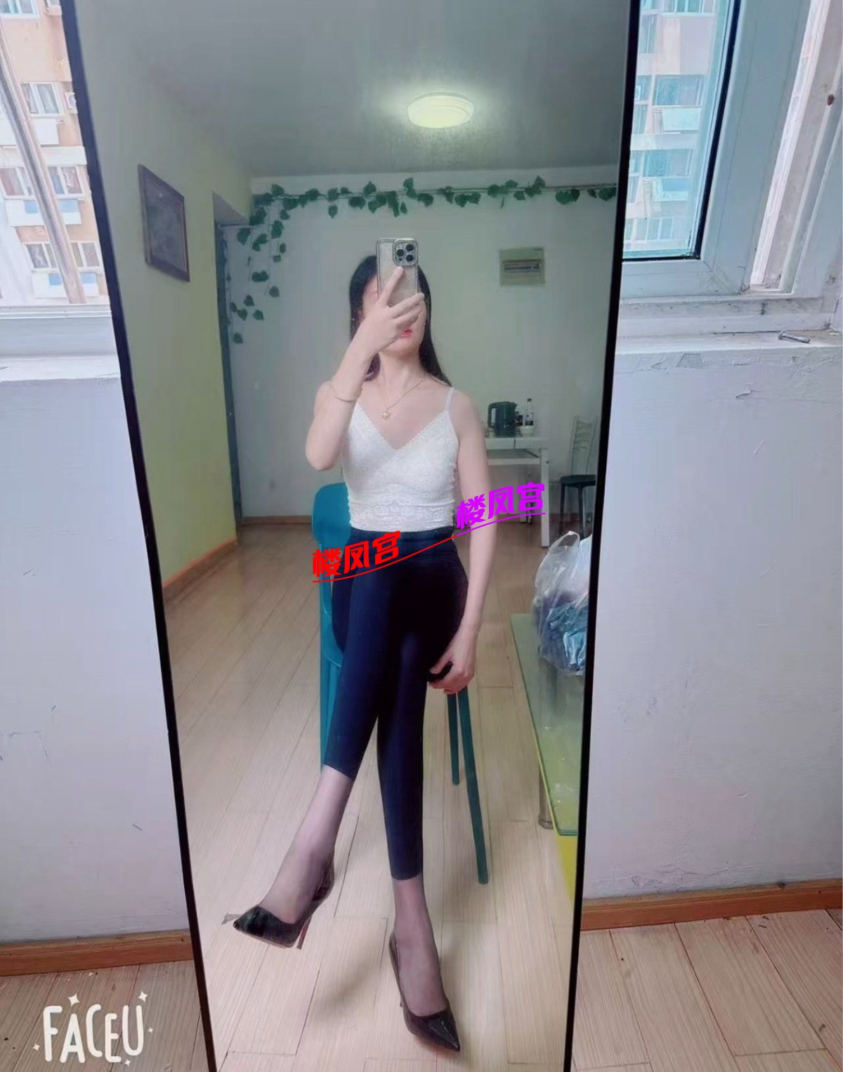 Screenshot_20261008_163939_com_uneed_yuni_FullscreenWebActivity.jpg