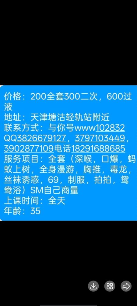 Screenshot_2026-09-29-23-17-31-336.jpg
