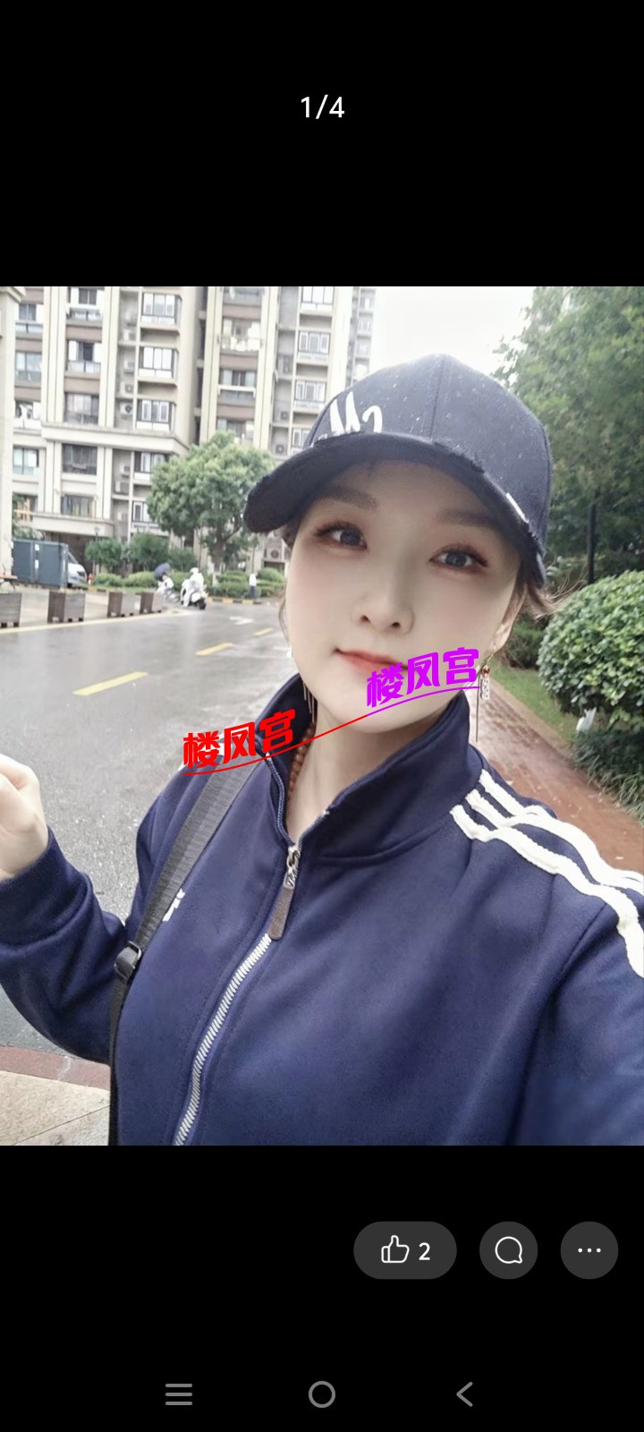 Screenshot_20261008_222325.jpg