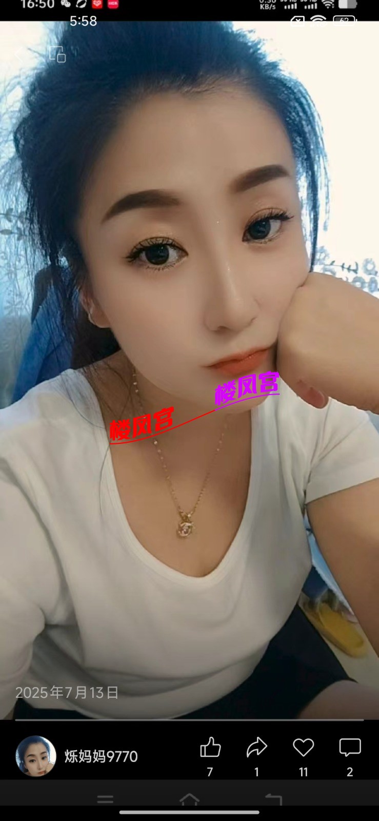 Screenshot_2026-10-09-05-58-32-960_com.tencent.mm.jpg