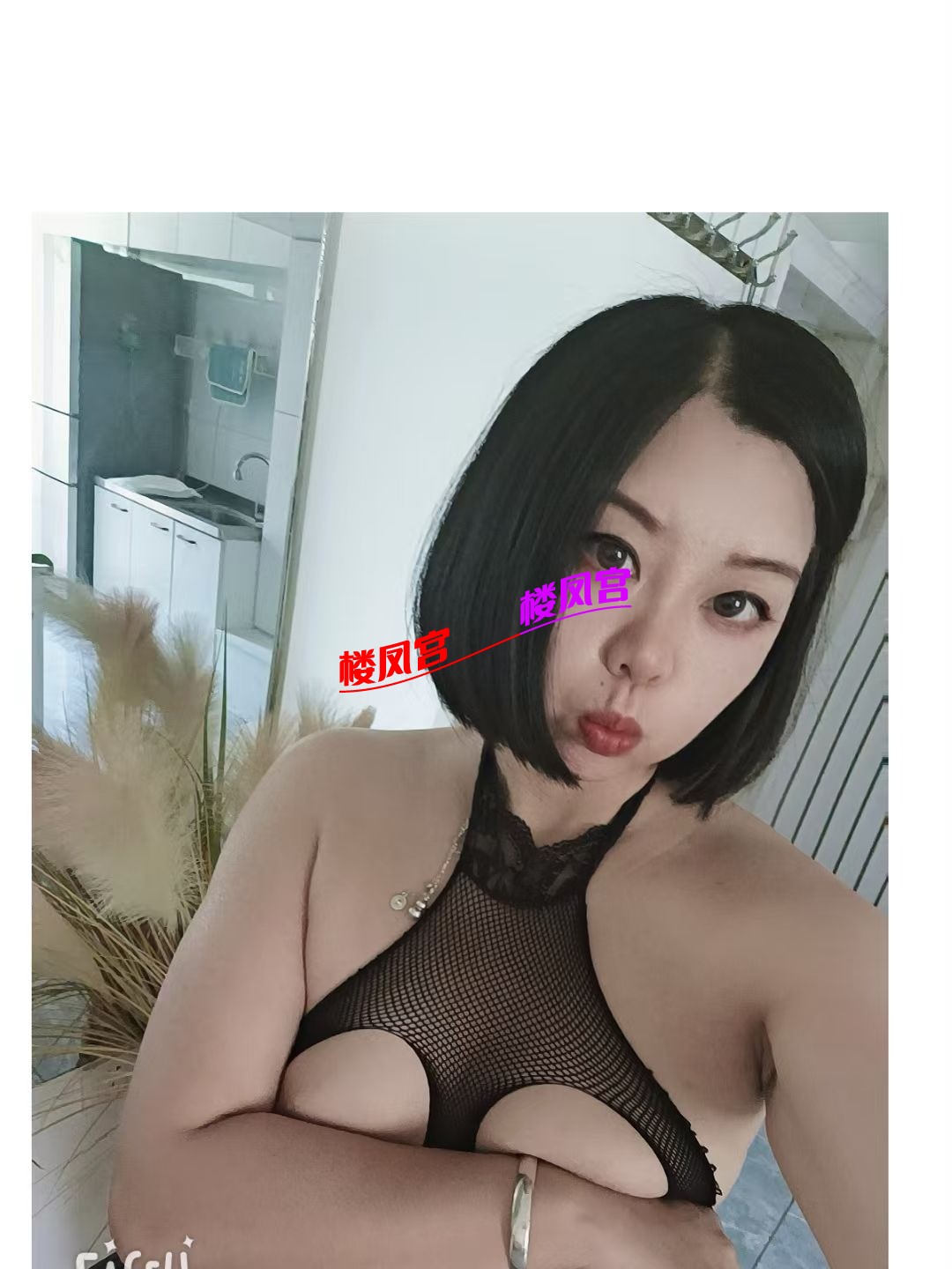 mmexport1791518385085.jpg