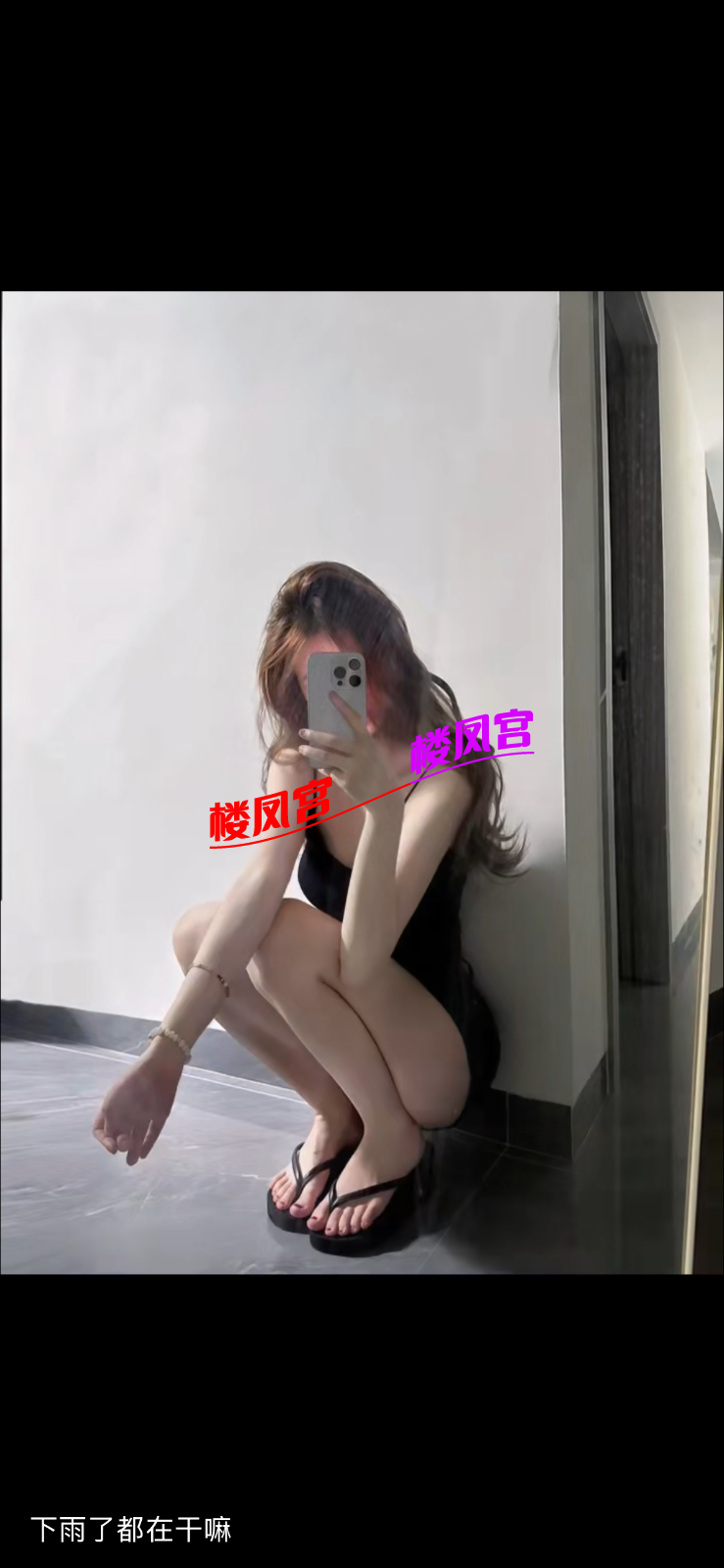 IMG_0915.png