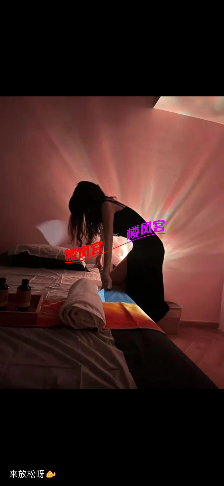 IMG_0914.png