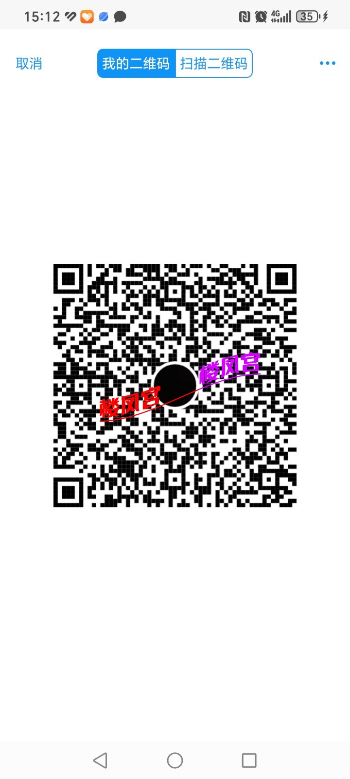 1000074499.jpg