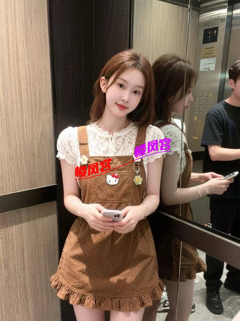 haiou_chat_1448332975795343360_1a12a9ccf9af81b3cd9d88c7c98d1fcc.png.jpg