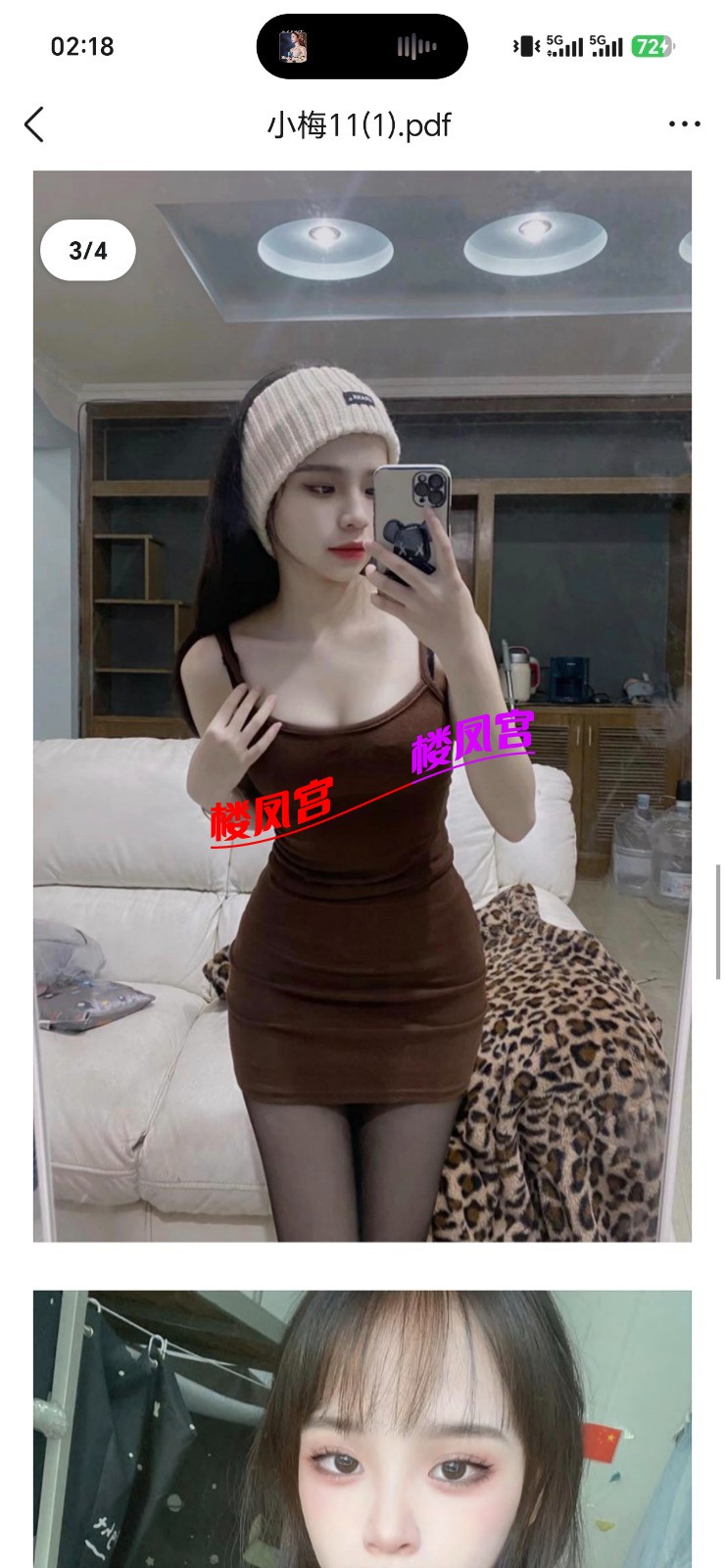 70836.jpg