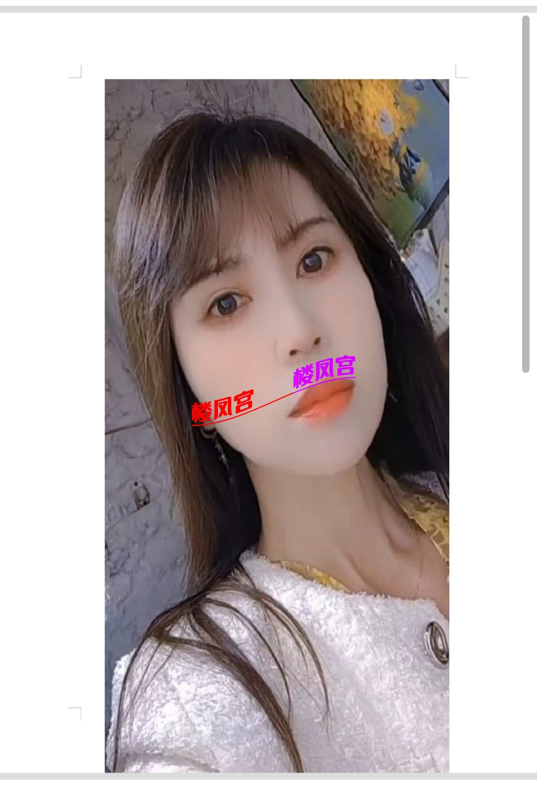 screenshot_20261010_102017_com.tencent.wechat.jpg