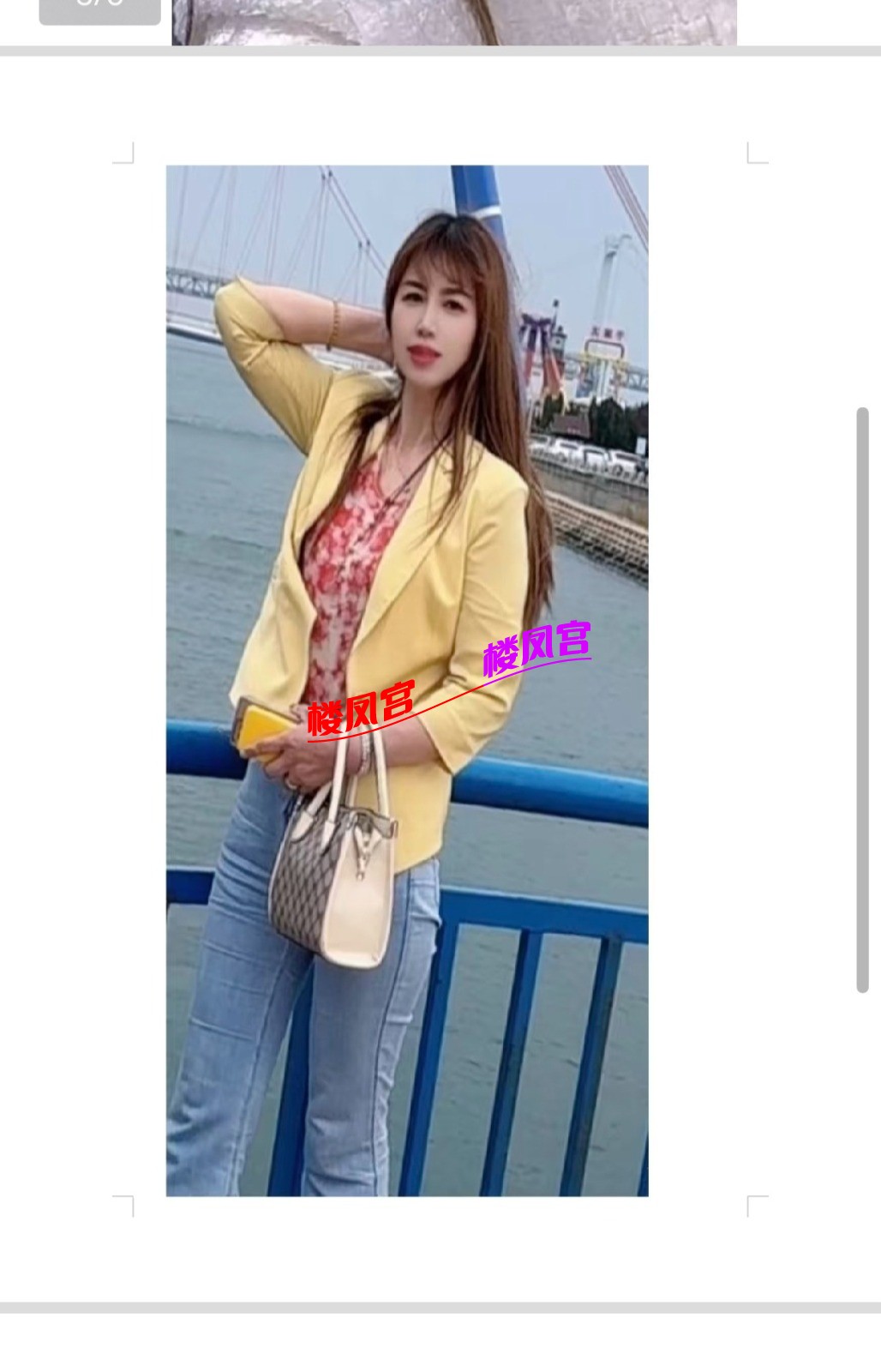 screenshot_20261010_102020_com.tencent.wechat.jpg