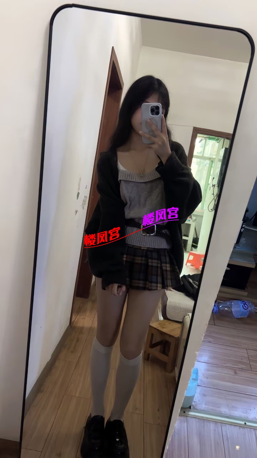 IMG_7423.jpeg